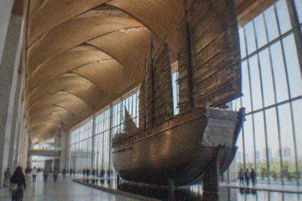 Beijing Grand Canal Museum