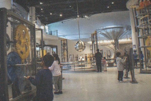 China Science and Technology Museum