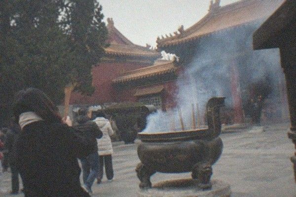 Lama Temple (Yonghegong)
