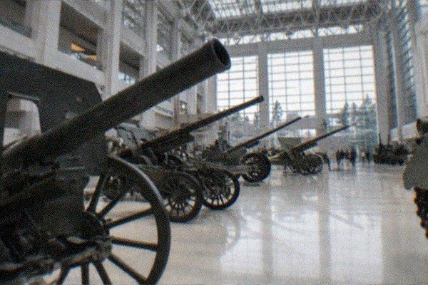 Military Museum of the Chinese People’s Revolution