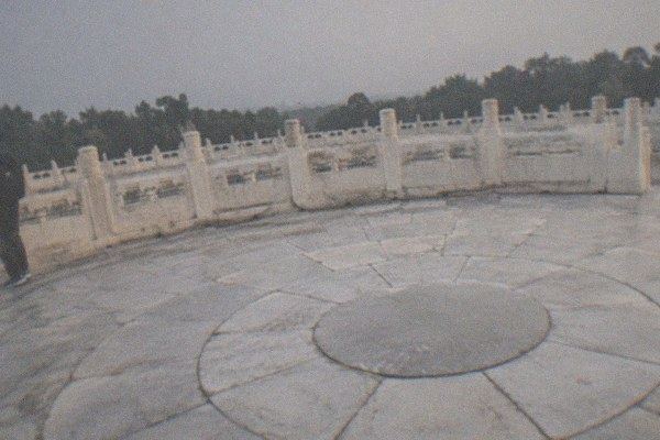 Temple of Heaven