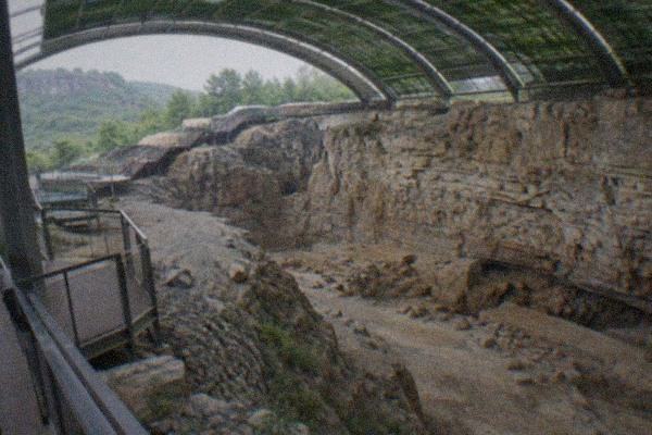 Zhoukoudian Peking Man Site Museum