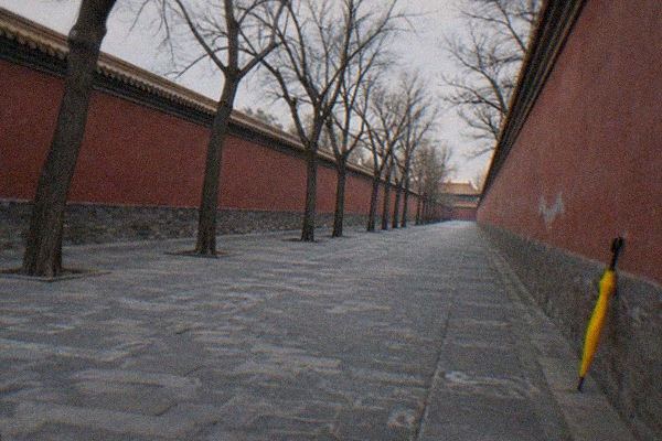 Beijing Imperial City Free Walking Tour